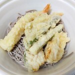 夢庵 - 