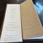 燒肉 Ushigoro 銀座並木通店 - 