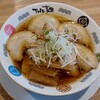 THE 麺 - 