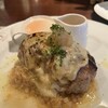 HAMBURG RESTAURANT Chami - 
