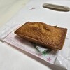 Kelly 丸井今井札幌店