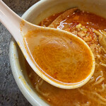 山頭火 - 