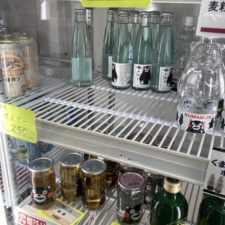 大観峰茶店_0