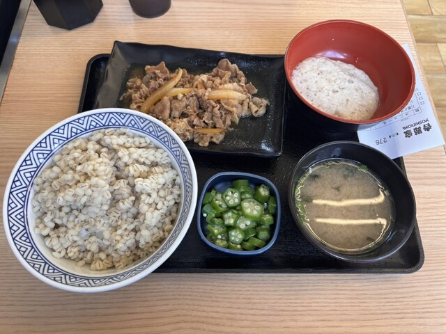 吉野家 173号線川西多田店 - 多田/牛丼 | 食べログ