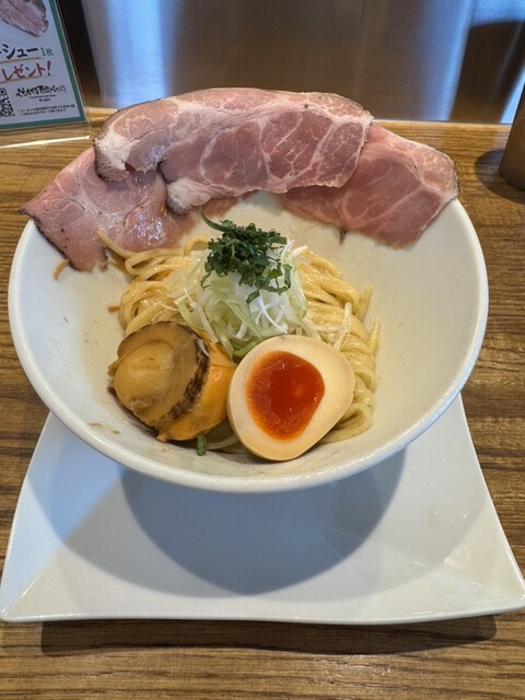 くそオヤジ最後のひとふり 東大阪店 - 高井田（大阪メトロ）/ラーメン
