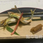 山ばな平八茶屋