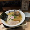 鮨とラーメン うおがしや - 追いかつおラーメン