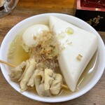 立呑 - ダシのうまさ最高！