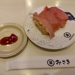 回転寿司みさき - 料理写真: