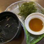 美琉太陽 - 