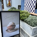 グリーン ビーン トゥ バー チョコレート - 