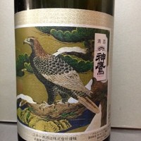 神鷹（明石）
