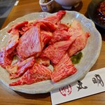 丸明 - 
