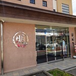 丸明 - 