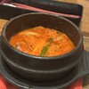 シジャン - 