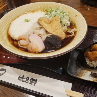 きしめん家 天むす比呂野_0