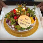 蛤料理 うえむら - 