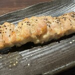 すみすみ - 