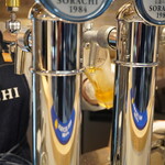 BEER STAND SORACHI - 