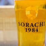 BEER STAND SORACHI - 