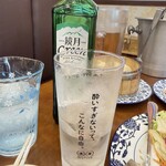 華和居 - 