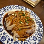 華和居 - 