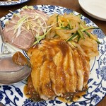 華和居 - 