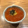 ひぐらし - 