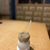 Wolf Mouth Japanese tea room - 