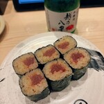回転寿司 みさき - 料理写真: