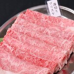 松阪屋 - 