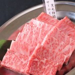 松阪屋 - 