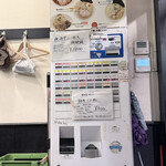 らーめん 稲荷屋 - 