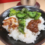 武蔵家 - おすすめカスタマイズ♪