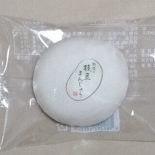 丸屋本店_1