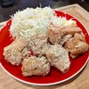 たま - 