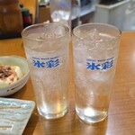 かるちゃん - レモンサワー