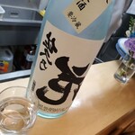 寿し きぬがさ - 