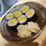 寿し きぬがさ - 