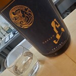 寿し きぬがさ - 