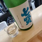 寿し きぬがさ - 