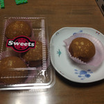 和泉屋 - 家康プロジェクト
      宝冠どーなつ