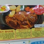 ハンバーグ＆カフェ ぐーちょきぱー - 