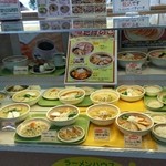 ラーメンハウス・パティーネ - 