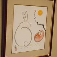 川越 いちのや - 