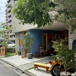 marugo coffee stand - 