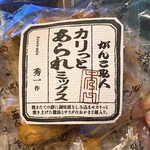 がんこ職人 - 料理写真: