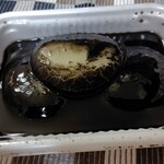 村上屋餅店 - 