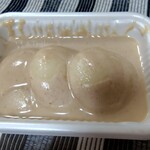 村上屋餅店 - 