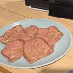 うしこぞう - 